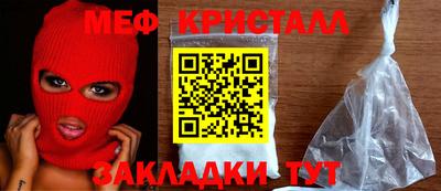 ешки Усть-Джегута
