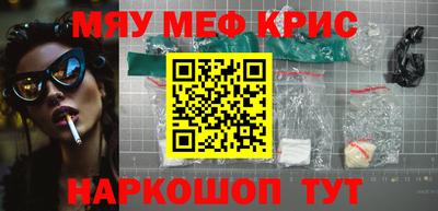 ешки Усть-Джегута