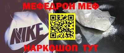 соль ск Усть-Илимск