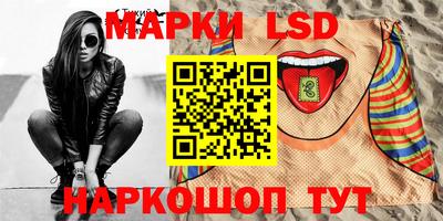 ешки Усть-Джегута