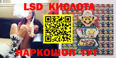 ешки Усть-Джегута