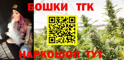 MESCALINE Уссурийск