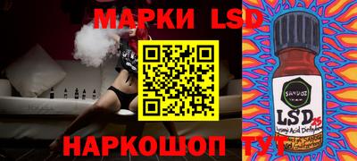 ешки Усть-Джегута