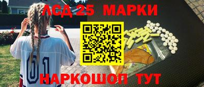 ешки Усть-Джегута