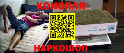 ешки Усть-Джегута