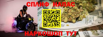 соль ск Усть-Илимск