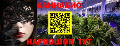 соль ск Усть-Илимск