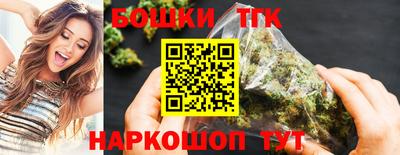 MESCALINE Уссурийск