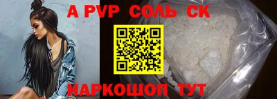 ешки Усть-Джегута