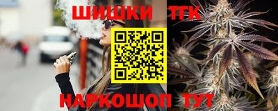 соль ск Усть-Илимск