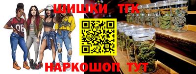 соль ск Усть-Илимск