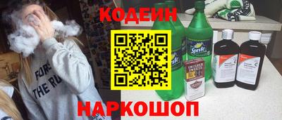 соль ск Усть-Илимск