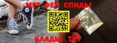 MESCALINE Уссурийск