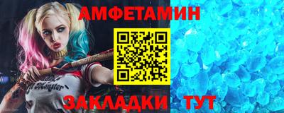 MESCALINE Уссурийск