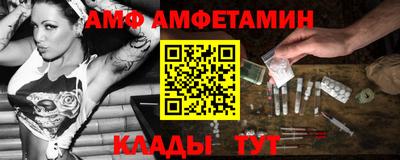 MESCALINE Уссурийск