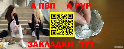 MESCALINE Уссурийск