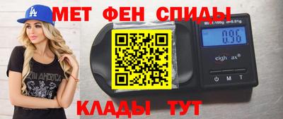 соль ск Усть-Илимск