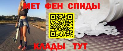 ешки Усть-Джегута