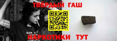 соль ск Усть-Илимск