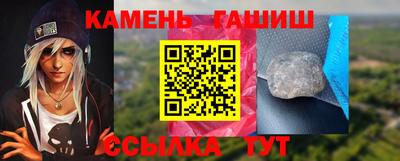 MESCALINE Уссурийск