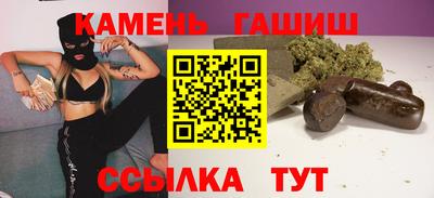 ешки Усть-Джегута