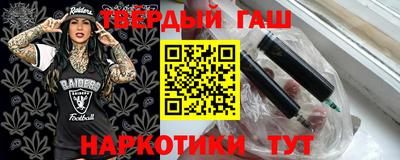 соль ск Усть-Илимск