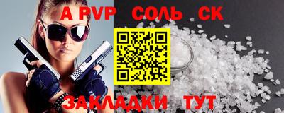 ешки Усть-Джегута