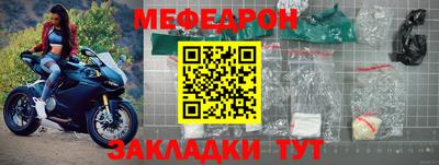 соль ск Усть-Илимск