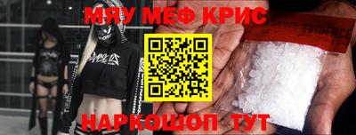 ешки Усть-Джегута